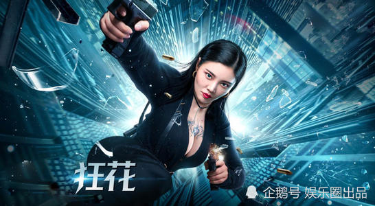 不动产权证多了商服用地